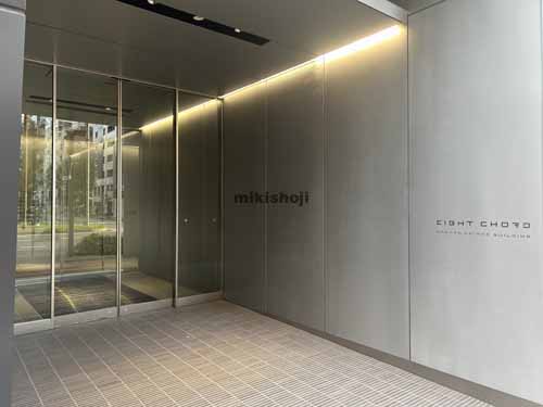 博多駅前・中央街のエイトコード博多駅前ビル エントランス2