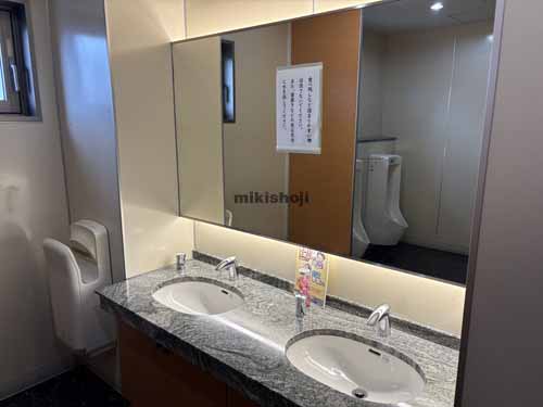 小倉北区全域の大手町アイビースクエア 水回り1