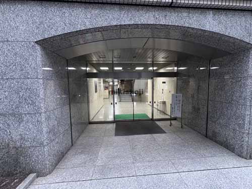 麹町広洋ビル エントランス1