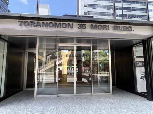 虎ノ門・愛宕の虎ノ門３５森ビル エントランス2