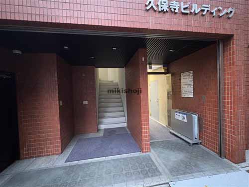 九段南の久保寺ビル エントランス1