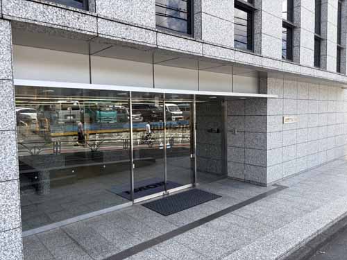 渋谷の井門美竹ビル エントランス1