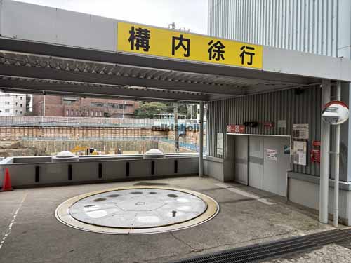 オーク赤坂ビル 付帯設備3