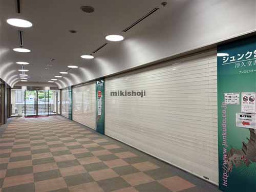 内幸町の日本プレスセンタービル エントランス1