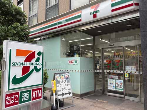 ラウンドクロス田町 付帯設備1