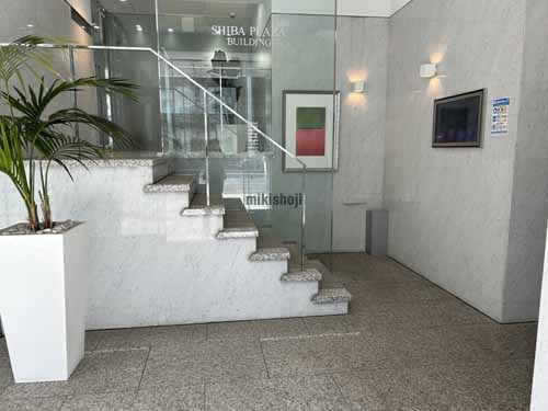 ＡＣＮ芝プラザビル エントランス1