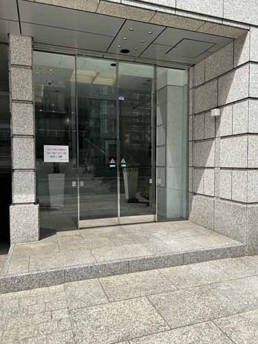 ＡＣＮ芝プラザビル エントランス2