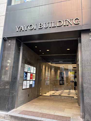 第１弥生ビルディング エントランス1