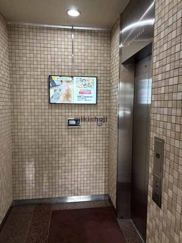 日本橋茅場町・兜町の日宝茅場町ビル エレベーターホール1