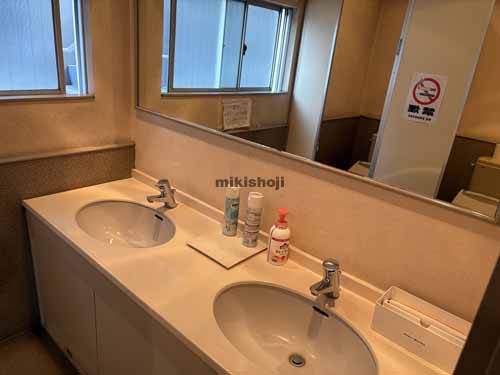 市谷田町・市谷本村町の外濠スカイビルディング 水回り2