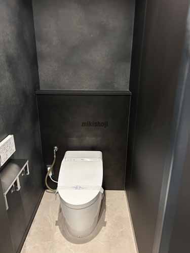 八丁堀ファーストスクエア 水回り1