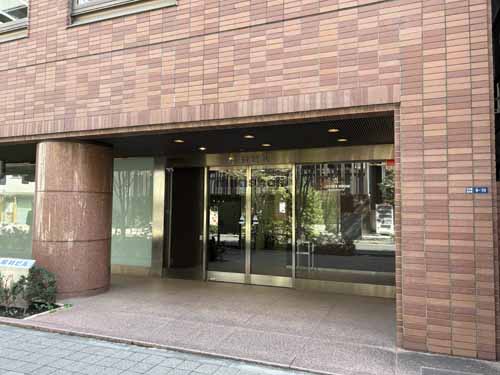 日本橋人形町・堀留町・小舟町・富沢町の稲村ビル エントランス2