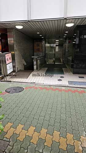 銀座の銀座松楠ビル エントランス1