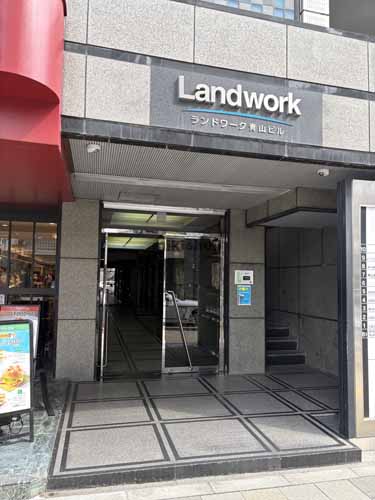 北青山のＬａｎｄｗｏｒｋ青山ビル エントランス1