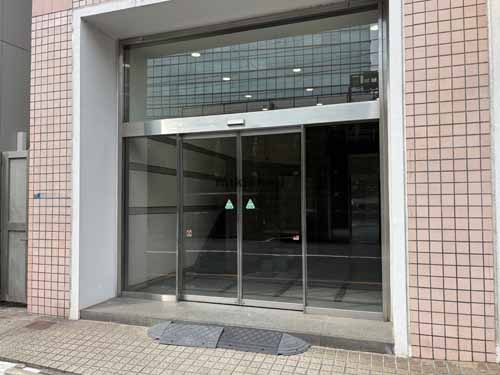 ヒキタカ飯田橋ビル エントランス1