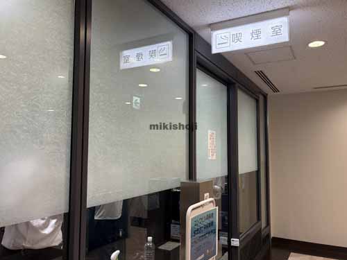 コンワビル 付帯設備5