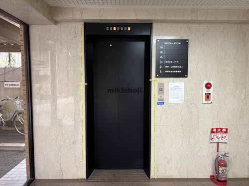 荒木町・四谷三栄町の四谷トーセイビルⅡ エレベーターホール1