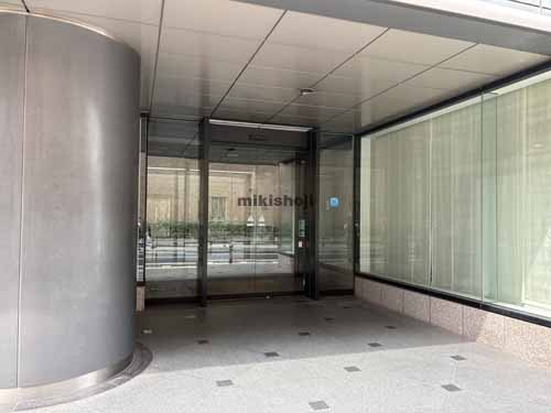 麹町ビル エントランス1