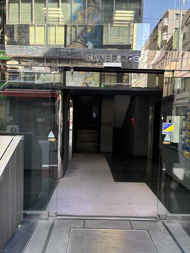 神田小川町のサンブリヂ小川町ビル エントランス1