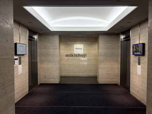 月島・佃のパシフィックマークス月島 エレベーターホール2