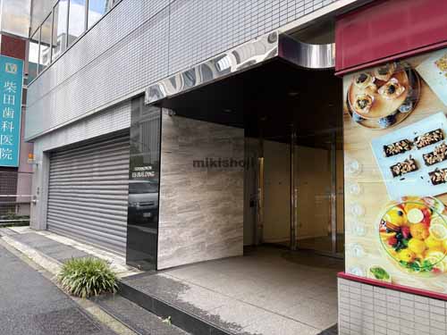 虎ノ門・愛宕の虎ノ門ＥＳビル エントランス3
