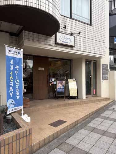 三田マルハチビル エントランス1