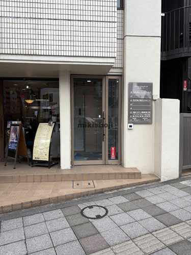 三田マルハチビル エントランス2
