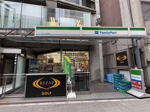 六本木のオーイズミ六本木ビル 付帯設備2