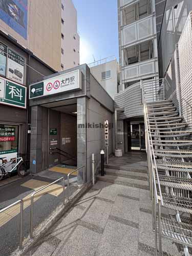 芝大門のＩＺＵＭＩビル エントランス2