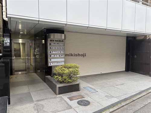 ＭＫ’８８ビル エントランス2