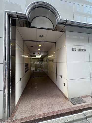 神田神保町の久月神田ビル エントランス1