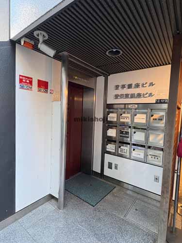 登亭銀座ビル エントランス1