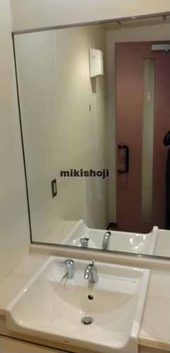 二番町・三番町・六番町の二番町カシュービル 水回り5