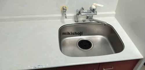 二番町・三番町・六番町の二番町カシュービル 水回り9