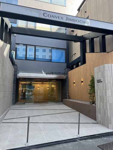 神田神保町のＣＯＮＶＥＸ神保町 エントランス3