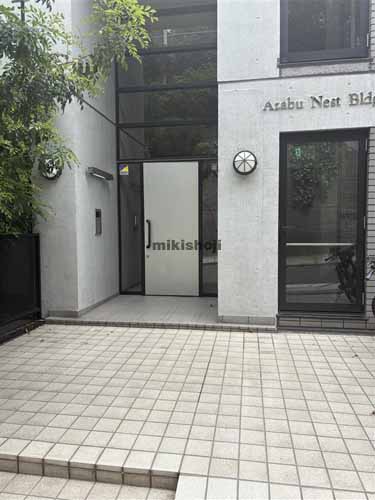 南麻布・元麻布・麻布十番の麻布ネストビル エントランス1