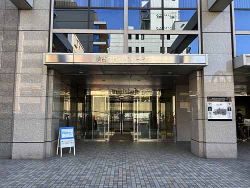 渋谷プロパティータワー エントランス2