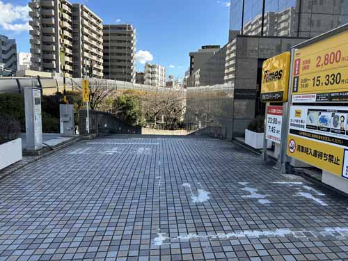 渋谷プロパティータワー 付帯設備2