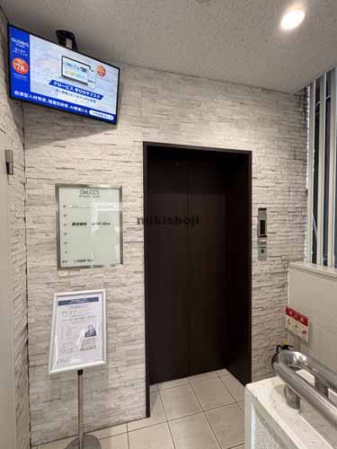 四谷のＤｅＬＣＣＳ新宿御苑ビル エレベーターホール1