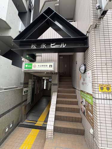 早稲田町・馬場下町の松永ビル エントランス1