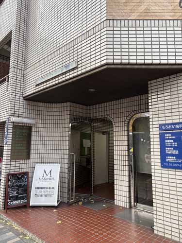 岩本町・神田岩本町のＪサンクス第一ビル エントランス1
