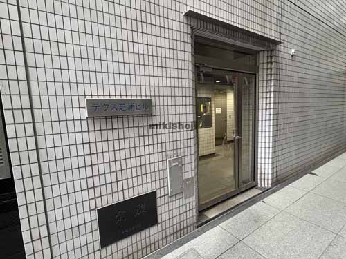 海岸・芝浦のテクス芝浦ビル エントランス1