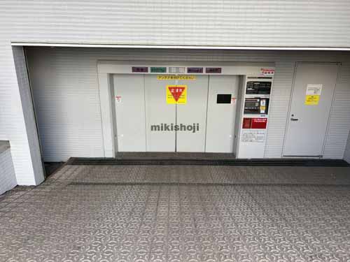 小石川・小日向のＡＣＮ小石川スクエア 付帯設備1