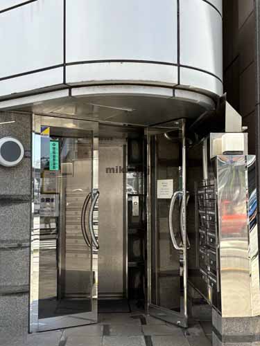 ＭＡビル札の辻 エントランス1