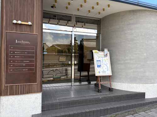 大塚・音羽のＬａｎｄｍａｎ　ＯＴＯＷＡ エントランス2