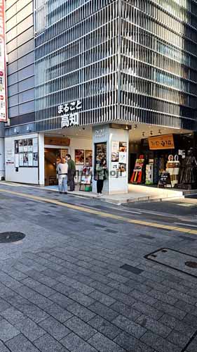 Ｔｈｅ　ＯＲＢ　Ｐｒｅｍｉｅｒｅ エントランス2