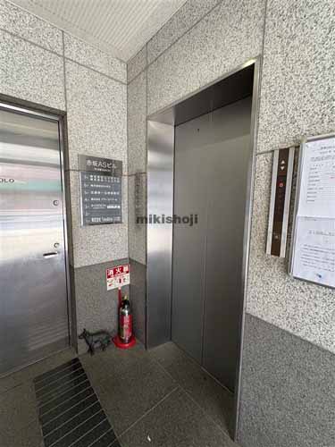 赤坂・元赤坂の赤坂ＡＳビル エレベーターホール1
