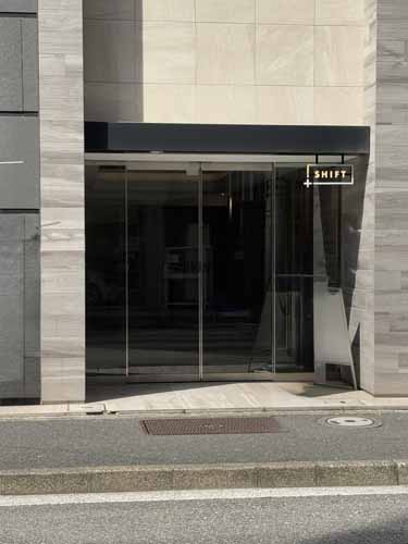 入船・新富の＋ＳＨＩＦＴ　ＧＩＮＺＡ　ＥＡＳＴ エントランス2