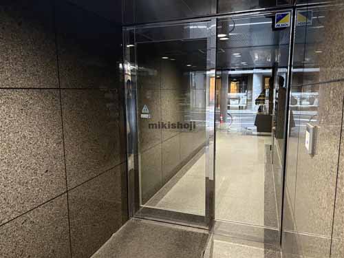 九段南のエミナンス九段 エントランス1