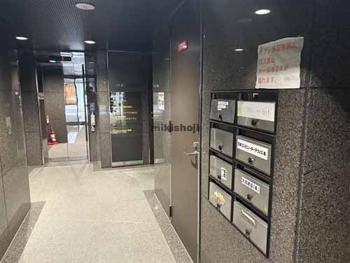 九段南のエミナンス九段 エレベーターホール1